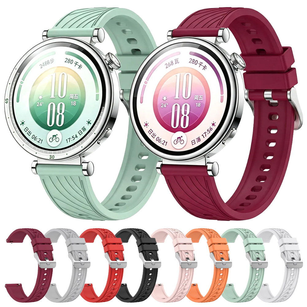 Titan Smartwatch Accessories - 18mm Sports Silicone Strap For Huawei