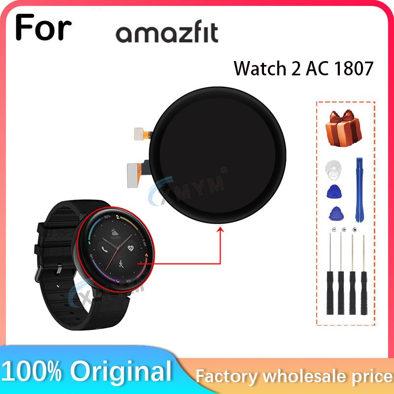 Smartwatch Touch - For Huami Amazfit Smart Watch 2